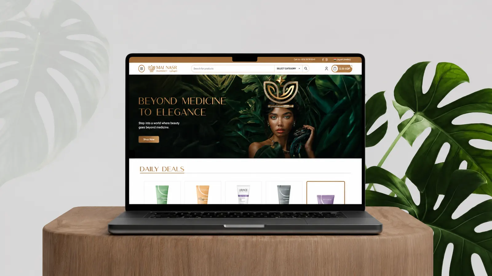 Mai Nasr Pharmacy website